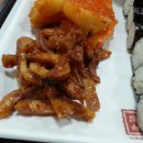 충무김밥 - 동구 중앙대로214번길 3-2 | 충무김밥