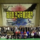 용담검무(보유자 장효선) | 장효선 회장 “전통 무예의 무형적 가치 존중해야 지속가능한 무예 발전 가능하다”