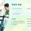 오포1동-15 이미지