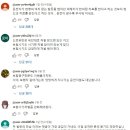 자강두천 비접촉 신호위반 사고 ㄷㄷ 이미지