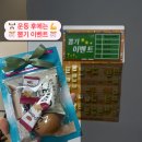 8분동안 2시간의 운동효과 필라테스 & 타바타 | 성신여대 헬스장 / *무료 이벤트가 많은 곳 추천!