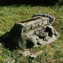 내곡동 사지 석조여래입상內谷洞 寺址 石造如來立像 | 대한민국 보물 121호 ~140호