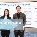 (주)윤투어 이미지