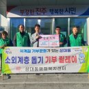 상대동13 이미지