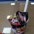 소소앙떡