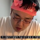 유니크헤어 이미지
