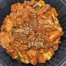 김호섭선산할매곱창 | 김천 현지인의 또 배달 집, [ 김호섭 선산할매곱창맛고을점 ] 양념곱창 솔직 리뷰