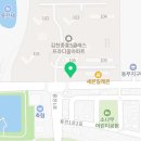 대수풀농장 이미지