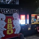 이마트에브리데이 남부터미널점 이미지