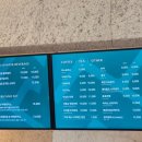 델피노 I 이미지