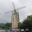 풍차갈비 이미지