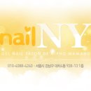 와이쉼표 이미지