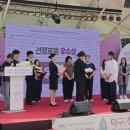 대구북구청소년문화의집 | 북구청소년문화의집, 청소년운영위원 윤주현양, 2026년 대구시 청소년 대상‘선행효행 부문 우수상’수상