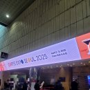 유이작가 / 서울 강남구 코엑스 서울커피엑스포, 한국국제베이커리페어 박람회 후기 / 내돈내산