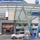 현대오일뱅크사당셀프점 이미지