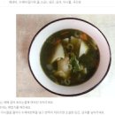 매생이전 만드는법 제철 매생이 맛있게 먹는법 이미지