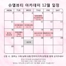 명품뷰티샵
