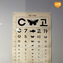 한글사 이미지