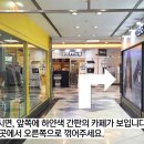반월당신세계약국 네이버블로그