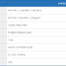 포하스 네이버블로그