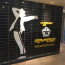 와우노래방 이미지