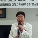 갤러리의아침요양병원 이미지