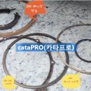 반도크리닝 이미지