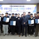 영남이공대학교 이미지