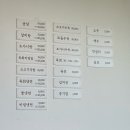 고미곰탕 | 포항 구룡포 애견동반 식당 [고미곰탕] 내돈내산 후기 / 식당에서 배우 본 썰