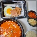 기막힌 밥상 이미지