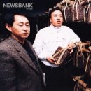 손메주영농조합 이미지