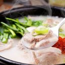 도깨비돼지국밥 이미지