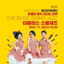 화강문화센터 이미지