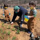 대박농장 이미지