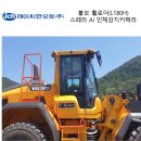 (주)감지