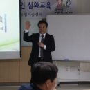 (주) 좋은세상바라기 이미지
