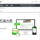 애드투 이미지