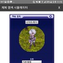 보따리PC 이미지