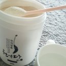 청원천마농장