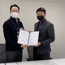 현승엔지니어링