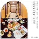 크래버 대게나라 | 고급 부천룸식당 상동역 근처 크래버대게나라에서 가성비 좋은 런치코스 후기