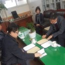 개정초등학교 이미지