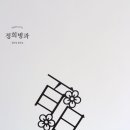 베이킹톡 이미지