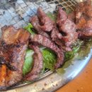 짱가숯불갈비