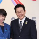 오메가전기·조명