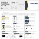 처음만든게임회사 이미지