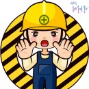 코스텍기술(주)