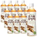 칠성우엉