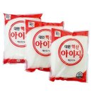 대원 이미지