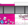 거제시티투어㈜ 이미지